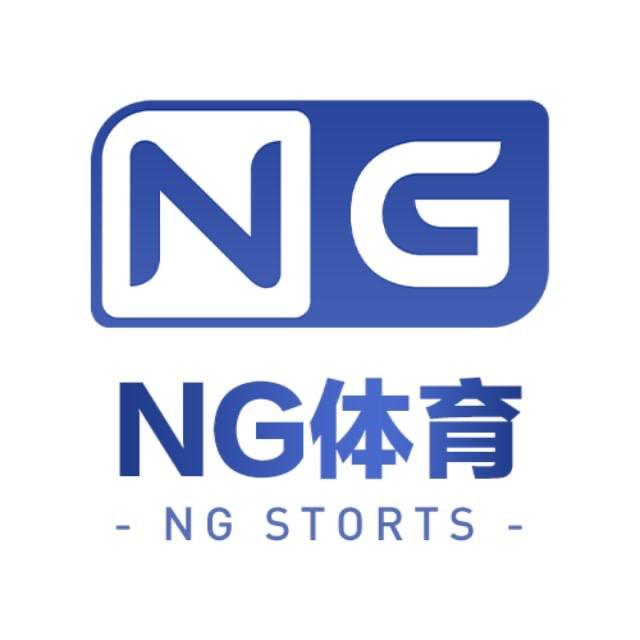 NG体育送88