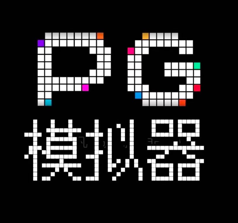 Cq9电子试玩